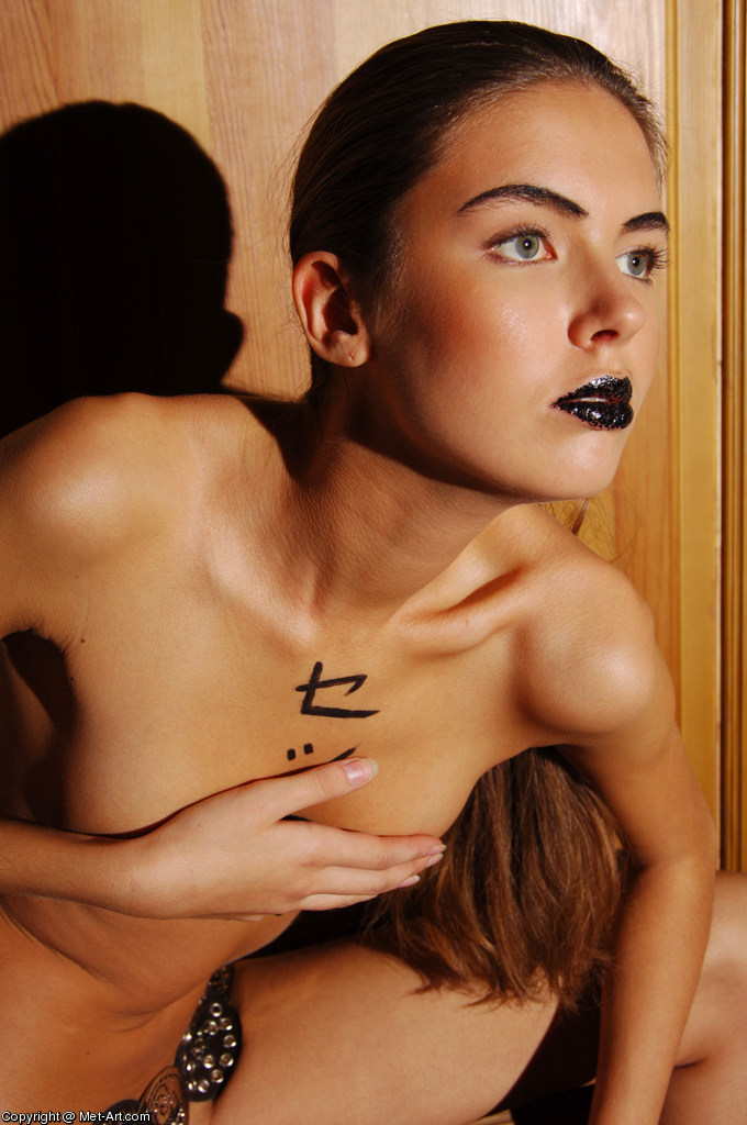 ALENA I